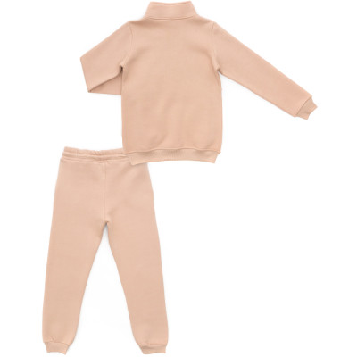 Спортивний костюм дитячий Joi флісовий (H-202-152G-beige)