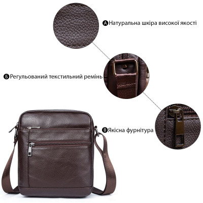 Сумка Vintage Коричнева (14746)