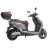 Електроскутер Maxxter LUMINA (Silver) 1500 Вт, сріблястий (1605963)