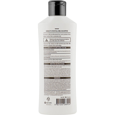 Шампунь KeraSys Hair Clinic System Revitalizing Shampoo Оздоровлювальний 180 мл (8801046288924)