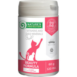 Пробіотична добавка для тварин Nature's Protection Beauty Formula для покращення стану шкіри і шерсті 60 г (CAN63293)