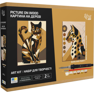 Набір для творчості Rosa Start Cats 2 випалювання картини на дереві, з фарбами, в коробці (4823098544692)