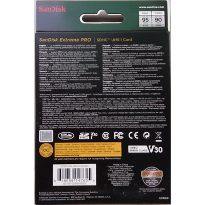 Карта пам&#039;яті SanDisk 32GB SD class 10 UHS-I U3 V30 Extreme PRO (SDSDXXO-032G-GN4IN)
