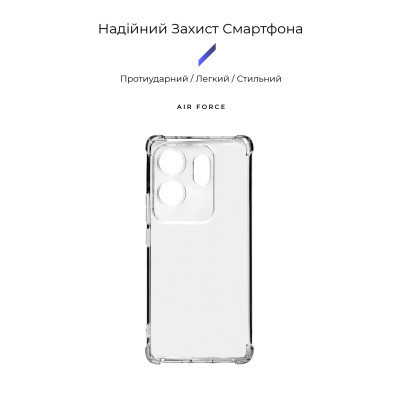 Чохол до мобільного телефона Armorstandart Air Force Infinix Zero 30 4G Transparent (ARM73910)