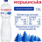 Мінеральна вода Моршинська 1.5 газ пет (4820017000055)
