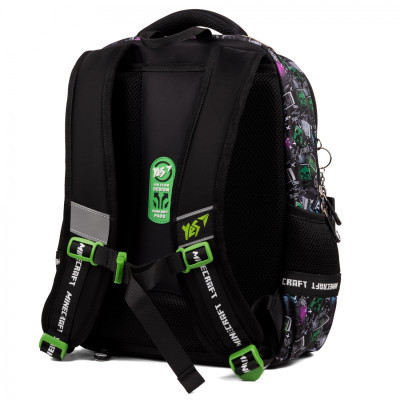 Рюкзак шкільний Yes Minecraft S-52 Ergo (559570)