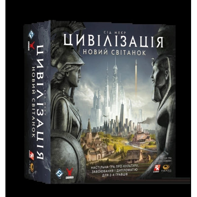 Настільна гра Geekach Games Цивілізація. Новий світанок (Civilization: A New Dawn) (укр.) (GKCH194cv)
