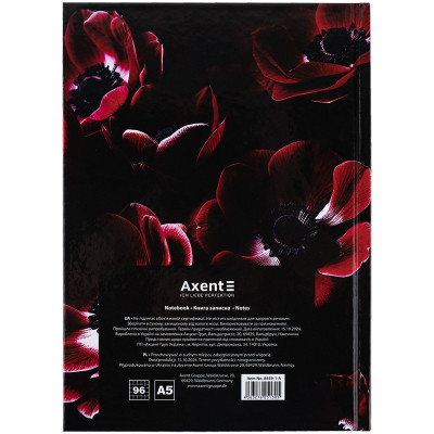 Книга записна Axent Maroon fleur А5, 96 аркушів, клітинка, тверда обкладинка (8459-1-A)