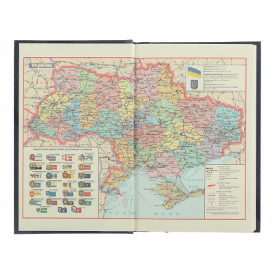Тижневик Buromax недатований STRONG, А5, темно-синій 288 сторінок (BM.2022-03)