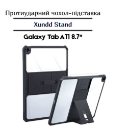 Чохол до планшета Xundd Stand Samsung Galaxy Tab A11 SM-X133/X135 8.7&quot; Black (713949)