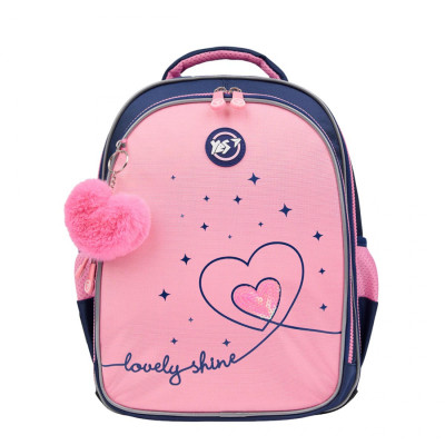 Рюкзак шкільний Yes Bright Hearts S-111 (550105)