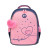Рюкзак шкільний Yes Bright Hearts S-111 (550105)