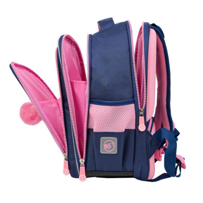 Рюкзак шкільний Yes Bright Hearts S-111 (550105)