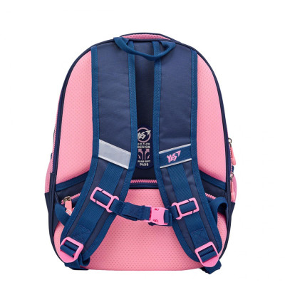 Рюкзак шкільний Yes Bright Hearts S-111 (550105)