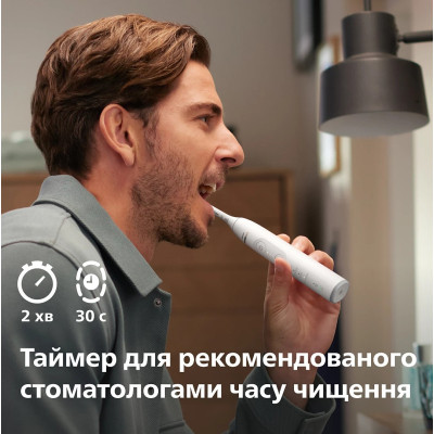 Електрична зубна щітка Philips HX7420/01