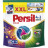 Капсули для прання Persil 4in1 Discs Color Deep Clean 40 шт. (9000101599497)