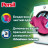Капсули для прання Persil 4in1 Discs Color Deep Clean 40 шт. (9000101599497)