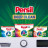 Капсули для прання Persil 4in1 Discs Color Deep Clean 40 шт. (9000101599497)
