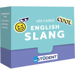 Навчальний набір English Student Картки для вивчення англійської мови Slang, українська (591225953)