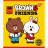 Зошит Yes А5 Line Friends 48 аркушів клітинка (766867)