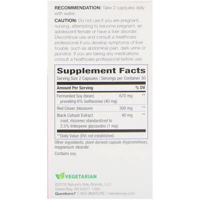 Трави Nature&#039;s Way Підтримка при менопаузі, Menopause Relief Blend, 60 капсул (NWY-14536)