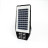 Прожектор TITANUM IP54 700Lm 5000K Сенсорний (TL-SLSO-105-S)