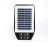 Прожектор TITANUM IP54 700Lm 5000K Сенсорний (TL-SLSO-105-S)