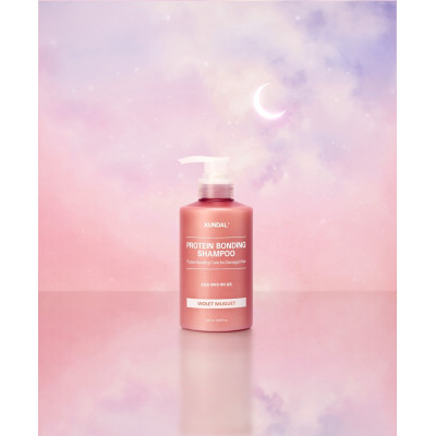 Шампунь Kundal Protein Bonding Shampoo Violet Muguet Для пошкодженого волосся 500 мл (8809809429003)