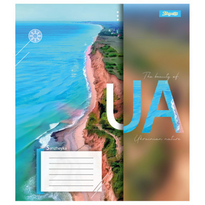 Зошит 1 вересня 1В The beauty of UA 36 аркушів клітинка (767055)
