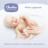 Дитячі вологі серветки Chicolino New 120 шт (4823098411772)