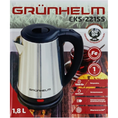 Електрочайник Grunhelm EKS-221SS