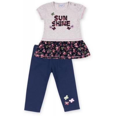 Плаття дитяче Breeze з лосинами &quot;Sun Shine&quot; (8912-98G-beige)