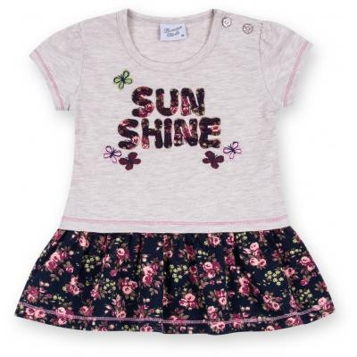 Плаття дитяче Breeze з лосинами &quot;Sun Shine&quot; (8912-98G-beige)