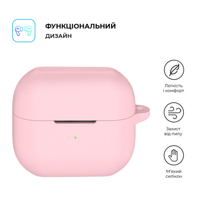 Чохол для навушників Armorstandart Hang Case для Samsung Galaxy Buds 3/3 Pro Pink (ARM79988)