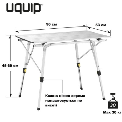 Туристичний стіл Uquip Variety M Grey (244112)