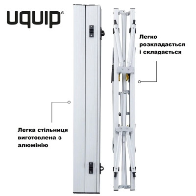 Туристичний стіл Uquip Variety M Grey (244112)