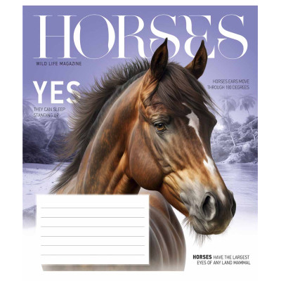 Зошит Школярик Fauna magazine 18 аркушів лінія (018-3428L)