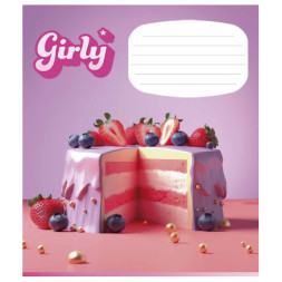 Зошит Школярик Girly 12 аркушів лінія (012-3330L)