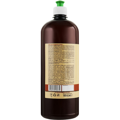 Гель для прання EcoMax Рідке господарське мило 1 л (4820217130675)