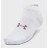 Шкарпетки Under Armour 1382958-100 Essential Low Cut 3 пари білий LG (196885590931)