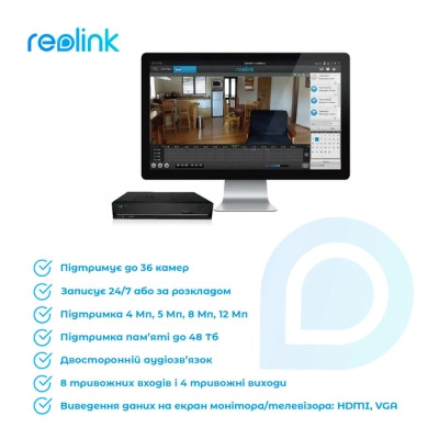 Реєстратор для відеоспостереження Reolink RLN36