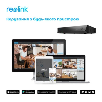 Реєстратор для відеоспостереження Reolink RLN36