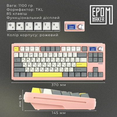 Клавіатура Epomaker Shadow-S TKL Mulan Switch Hot-Swap LCD Screen RGB Wireless/Bluetooth/USB UA Pink (SHS-P-WL)