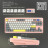 Клавіатура Epomaker Shadow-S TKL Mulan Switch Hot-Swap LCD Screen RGB Wireless/Bluetooth/USB UA Pink (SHS-P-WL)