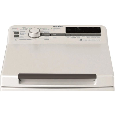 Пральна машина Whirlpool TDLRB6241BSUA