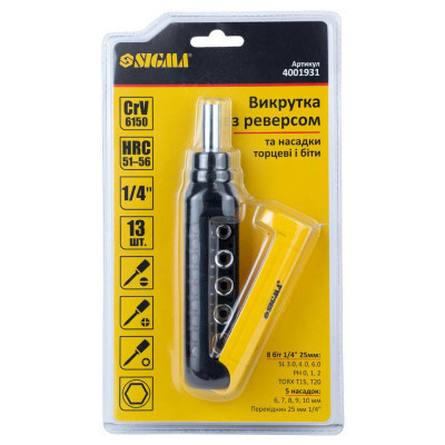 Набір викруток Sigma з реверсом + насадки торцеві та біти 1/4&quot; 13шт CrV (4001931)
