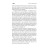 Книга Мотанка (із кольоровим зрізом) Vivat (9786171700314)