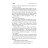 Книга Мотанка (із кольоровим зрізом) Vivat (9786171700314)