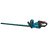 Кущоріз Makita XGT 40V Max, 750 мм (без АКБ та ЗП) (UH009GZ)