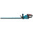 Кущоріз Makita XGT 40V Max, 750 мм (без АКБ та ЗП) (UH009GZ)